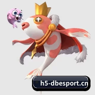 DB电竞 APP